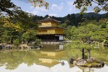 Zlatý pavilon Kinkakudži, Kjóto